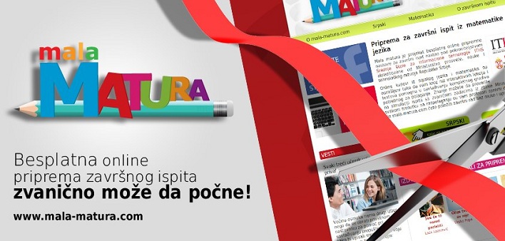 Mala matura