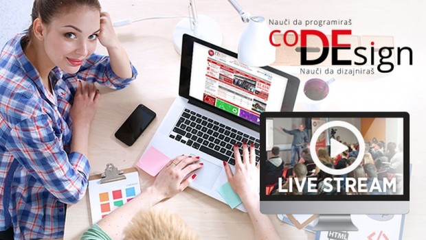 coDEsign2016-620×3502.jpg