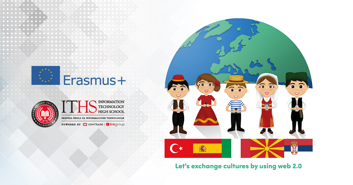 Erasmus_sajt