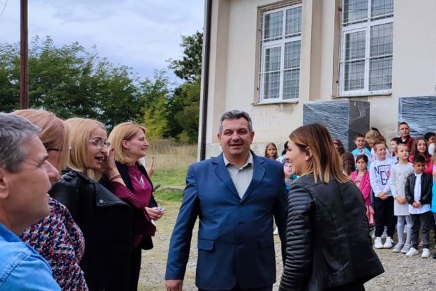 OŠ Bora Stanković