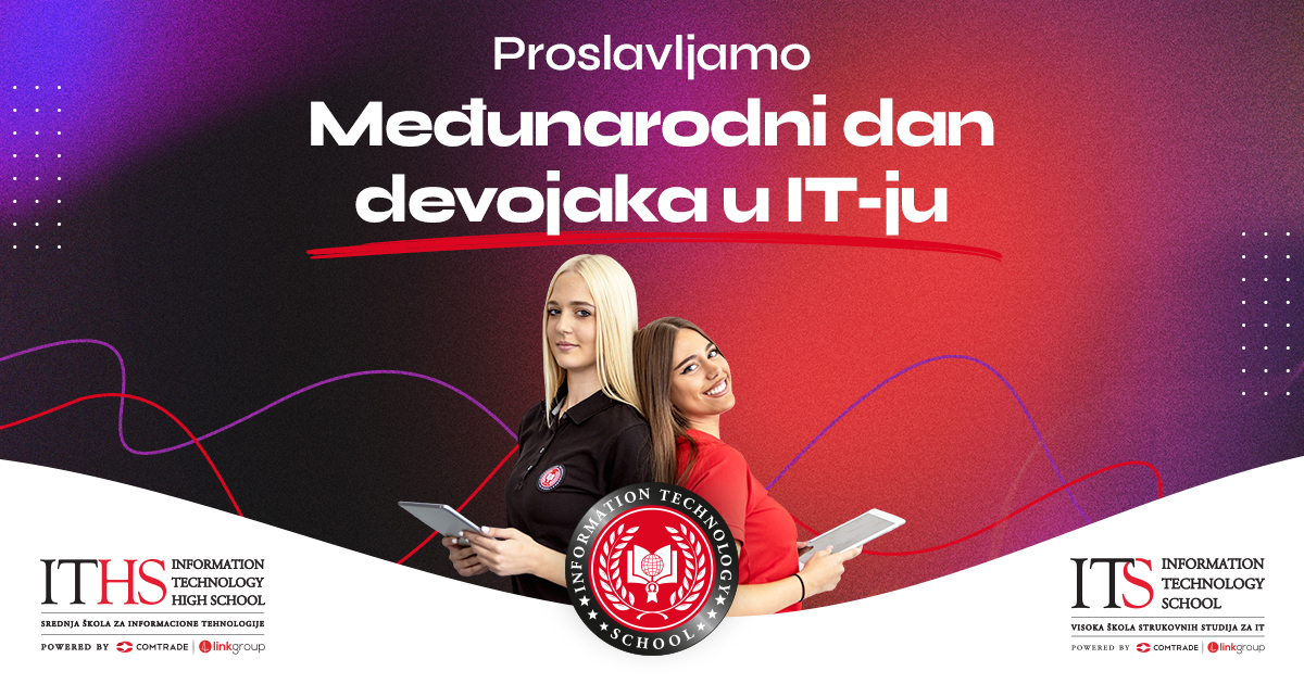 iths-its-dan-devojaka-it