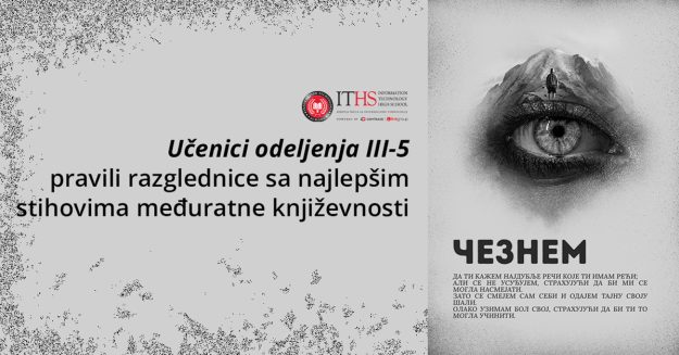 SAJT ŠLAJFNA (28)